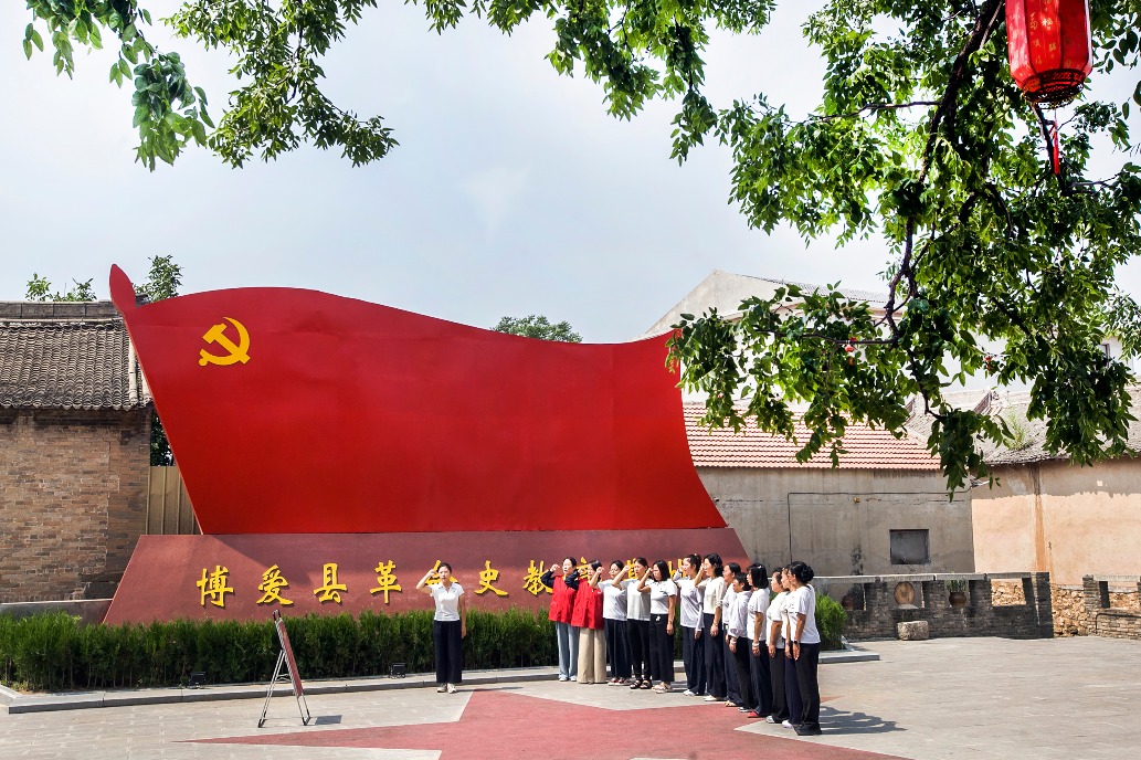 Xi on full and rigorous Party self-governance