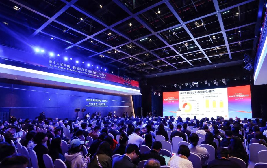 European firms put Chinese technology to work