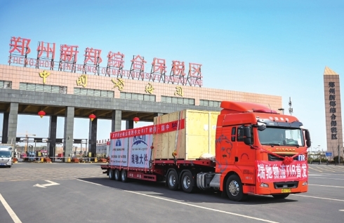 Henan's TIR vehicle trips and freight volume exceed last year's totals in first eight months