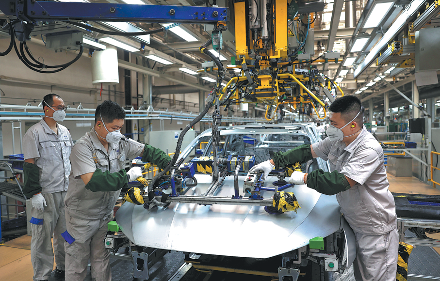 Jan-Sept growth driven by opening-up