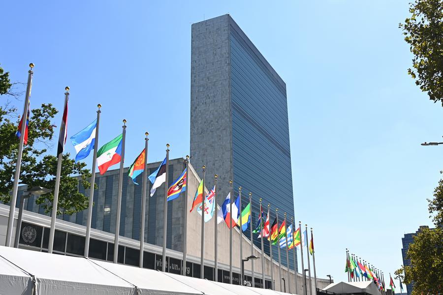 Upholding the United Nations' ideals and working together for humanity's future