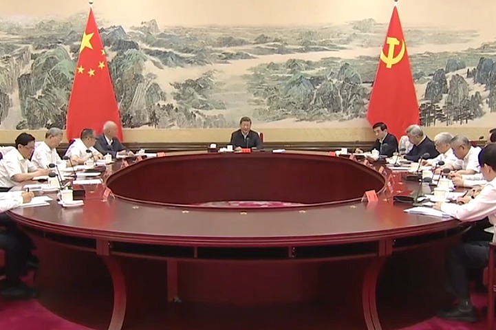 Self-governance seen as key to CPC's enduring strength